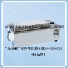恒温水箱   HH.W21