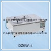 四孔双列水浴锅  DZKW-4