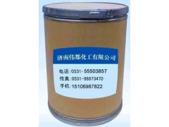 米托坦 53-19-0图1