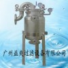 深圳指甲油过滤器|涂料过滤器深圳|保温夹套加热熔化过滤器