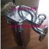 粮油过滤器深圳￥米酒过滤器深圳#深圳顶入不锈钢304过滤器