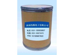 盐酸阿霉素 25316-40-9图1