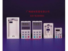 批发艾默生变频器EV2000操作面板F1A452GZ1图1