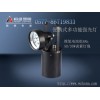 便携式多功能强光灯JIW5210、WJ950厂家供货