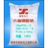 六偏磷酸钠    68%          国产