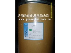 锂电池用CMC203羧甲基纤维素钠