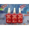 LOCTITE272 正品.乐泰272胶水/螺丝胶
