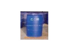 乙二醇.乙二醛图1