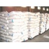 氨基磺酸   90-99.5     山东   25公斤/袋