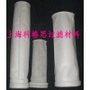 上海化工工厂专用除尘布袋 粉尘收集袋 滤袋