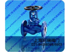 WJ41H波纹管截止阀 铸钢截止阀图1