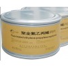 供应 通用塑胶，工程塑胶，塑胶原料，FEP FJP-820