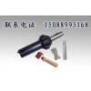 地板焊枪，塑胶地板用塑料焊枪，可插焊条塑料焊枪