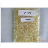 热熔胶专用改性石油树脂 可代替138 145树脂