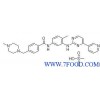 甲磺酸伊马替尼CAS：220127-57-1