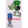 进口调节阀北京|上海|苏州