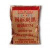 【质优价廉】广东惠州厂家直销优质国标湿法炭黑N774