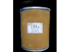 【质优价廉】广东惠州厂家直销供应环烷酸钴