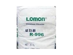 求购库存钛白粉