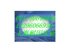 长期供应甜味剂赤藓糖醇图1