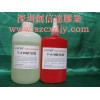 东莞缺氧胶水，梅州厌氧胶水，潮州螺纹胶水，汕尾轴承固定剂