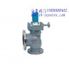 A49H-4主安全阀