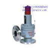 AH42F液化石油气安全阀