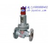 AHN42F-P18平行式安全回流阀
