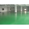 厂房环氧地坪，仓库地坪