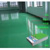 供应防静电地板，标准环氧树脂防静电地板