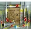 施敏打硬CEMEDINE Superx8008硅胶