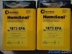 1B73防潮绝缘胶图1