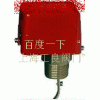 液体水流开关WFS-1001-H