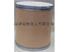 对硝基苯乙酸图1