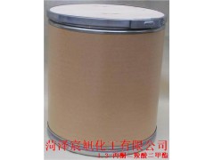 1.3-丙酮二羧酸二甲酯图1