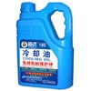 超济180冷却油（2公斤）