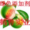 木瓜蛋白酶的报价，木瓜蛋白酶的添加标准