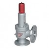 AH42F天然气安全阀，AH42F铸钢高温安全阀