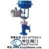 气动薄膜角形调节阀型轻小型 上海坤仪阀门厂