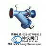 手摇刷式过滤器 上海坤仪阀门厂