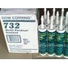 北京美国Dow Corning 732 RTV DC特价天津