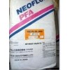PFA 塑胶原料塑料颗粒铁氟龙 日本大金 AP-210
