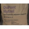 TPEE 塑胶原料 美国杜邦 5556