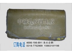 白色纯乳胶再生胶图1