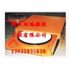 GPZ公路盆式橡胶支座|板式橡胶支座|公路桥梁橡胶支座