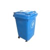 北京环卫垃圾桶（塑料垃圾桶）