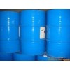 供应正庚烷