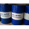 供应鲁西原装二氯甲烷