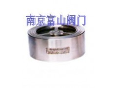 H71H对夹升降式止回阀『卓越品质♀质廉价优』南京富山品牌图1