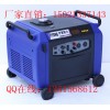 医院静音3KW汽油发电机组|电压稳的汽油发电机组